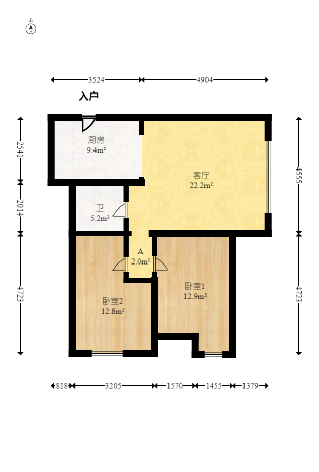 西子一间  2室2厅1卫   55.00万室内图1