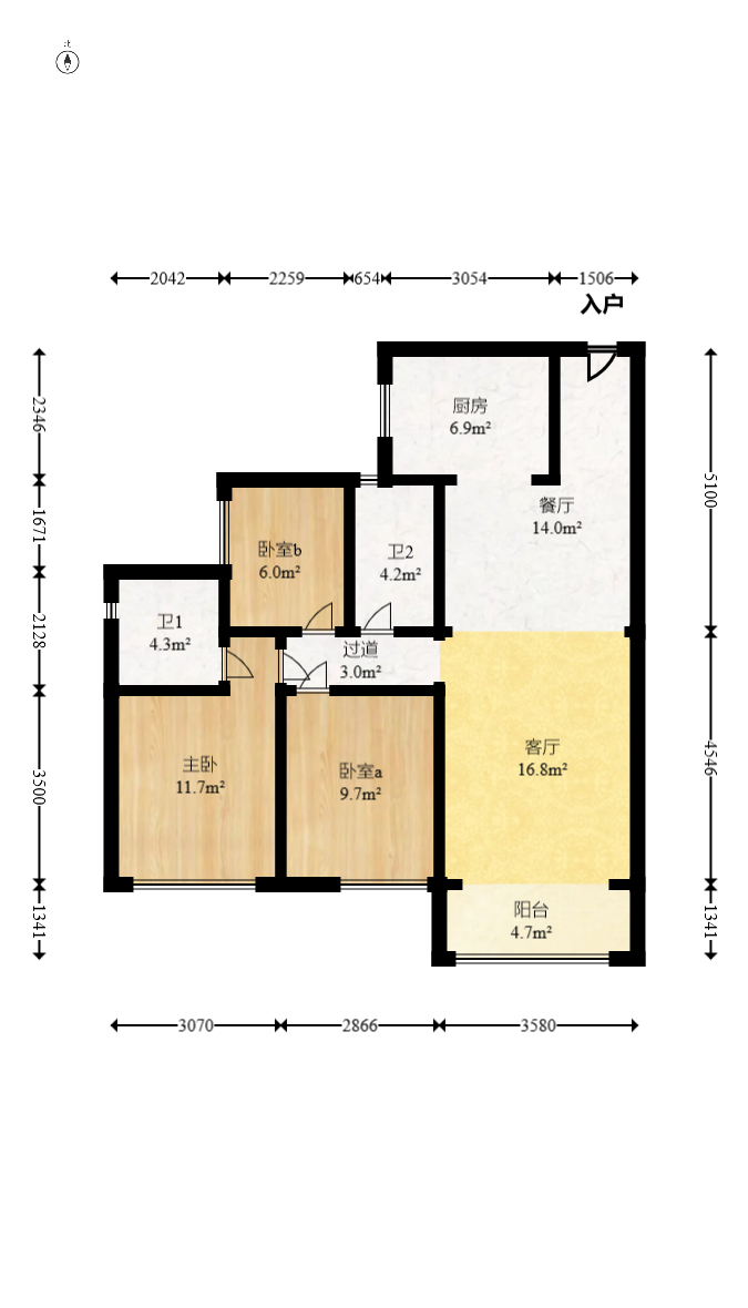 时代年华  3室2厅2卫   94.80万室内图1