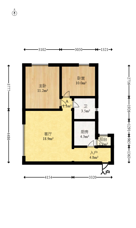 中天广场  2室2厅1卫    83.8万室内图1