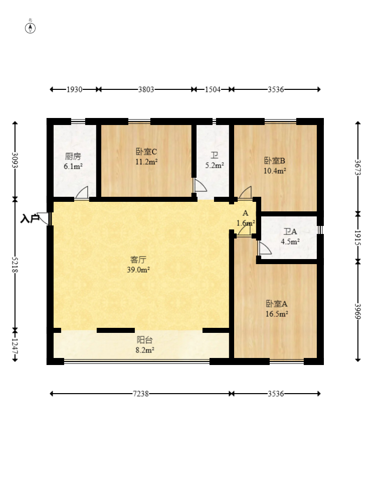 中海梅溪湖壹号  3室2厅1卫   206.00万室内图1