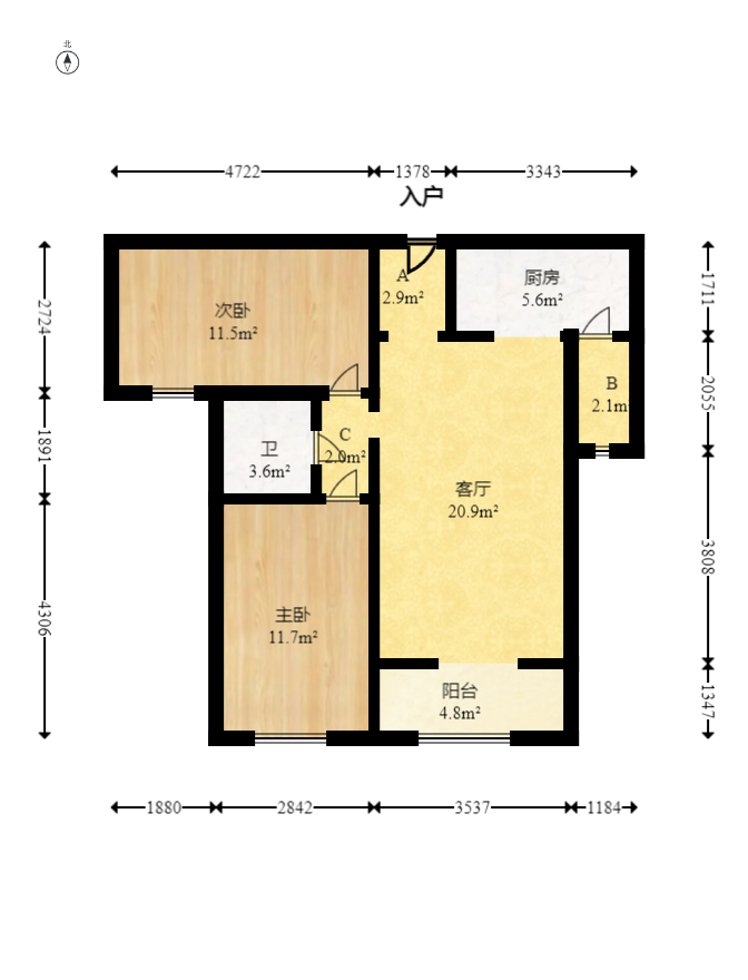 海伦春天 2室2厅1卫 59.8万 海伦春天 2室2厅1卫 59.8万户型图