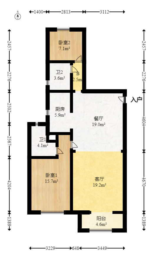 阳光城尚东湾青柠园  3室2厅2卫   135.00万室内图1
