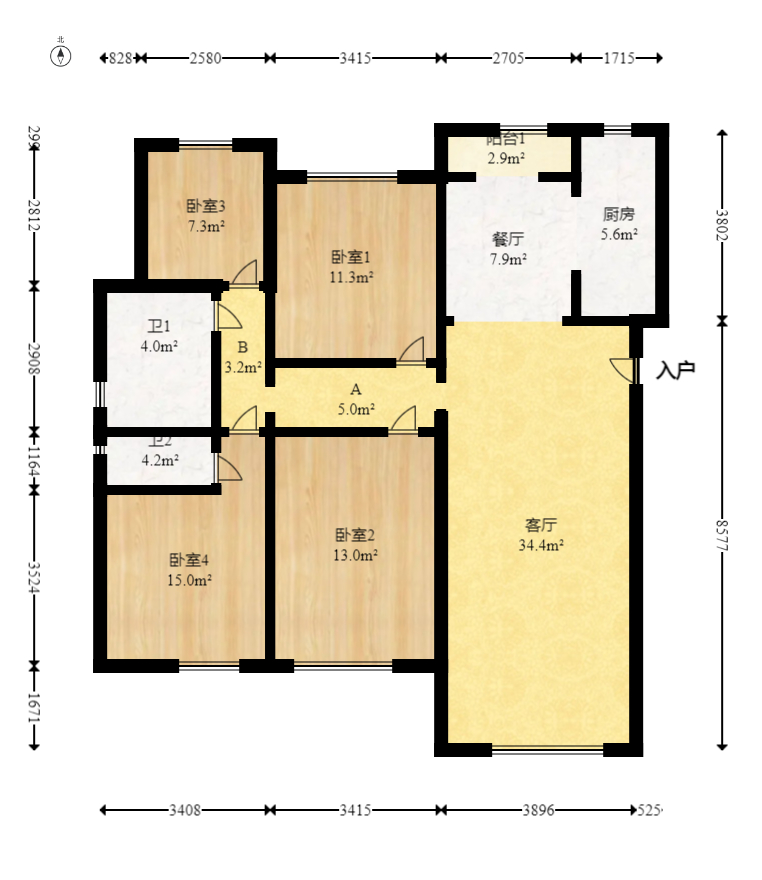 阳光城尚东湾凌云府  4室2厅2卫    148.0万室内图1