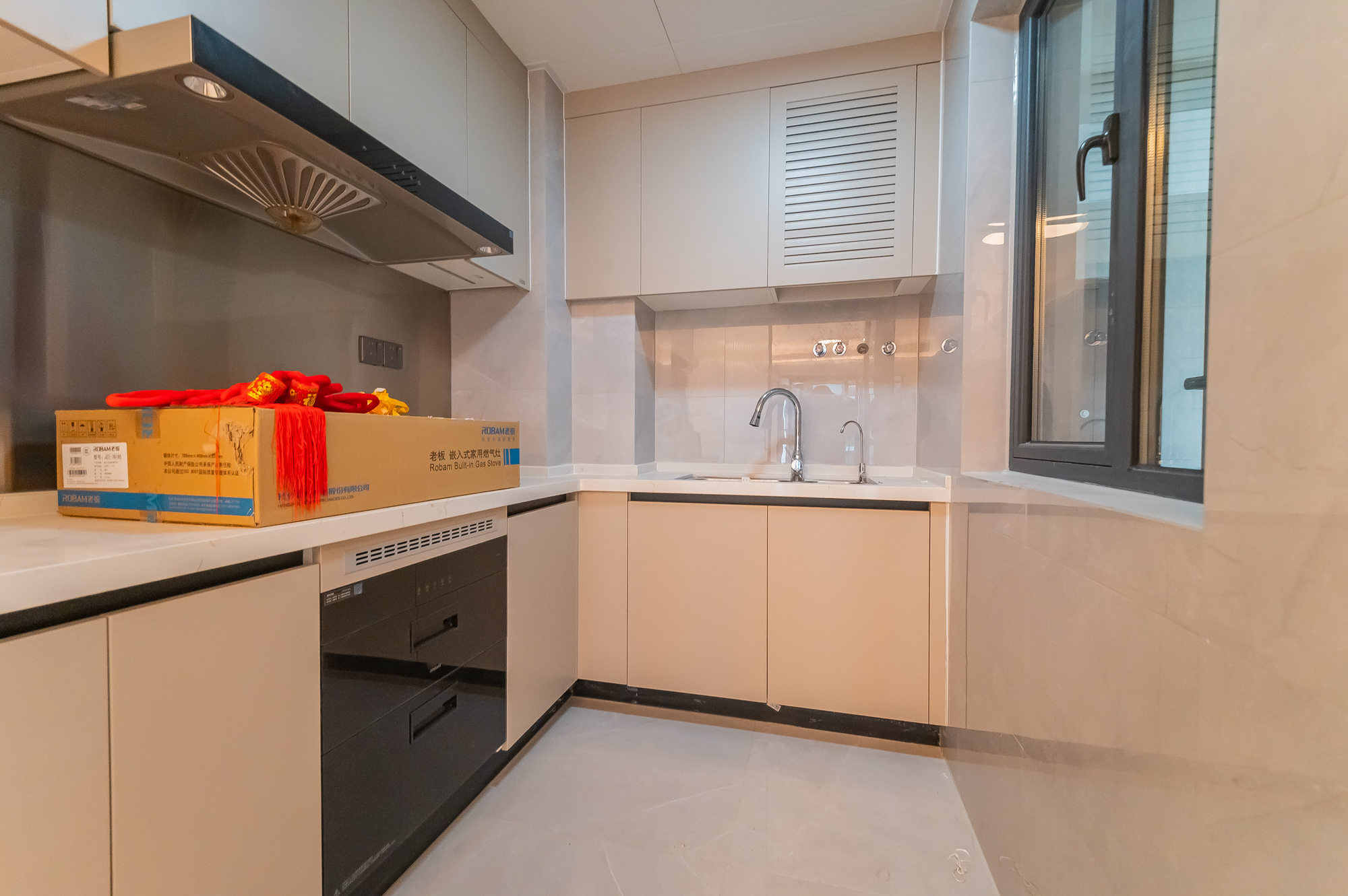 三一云谷  3室2厅2卫    106.0万厨房