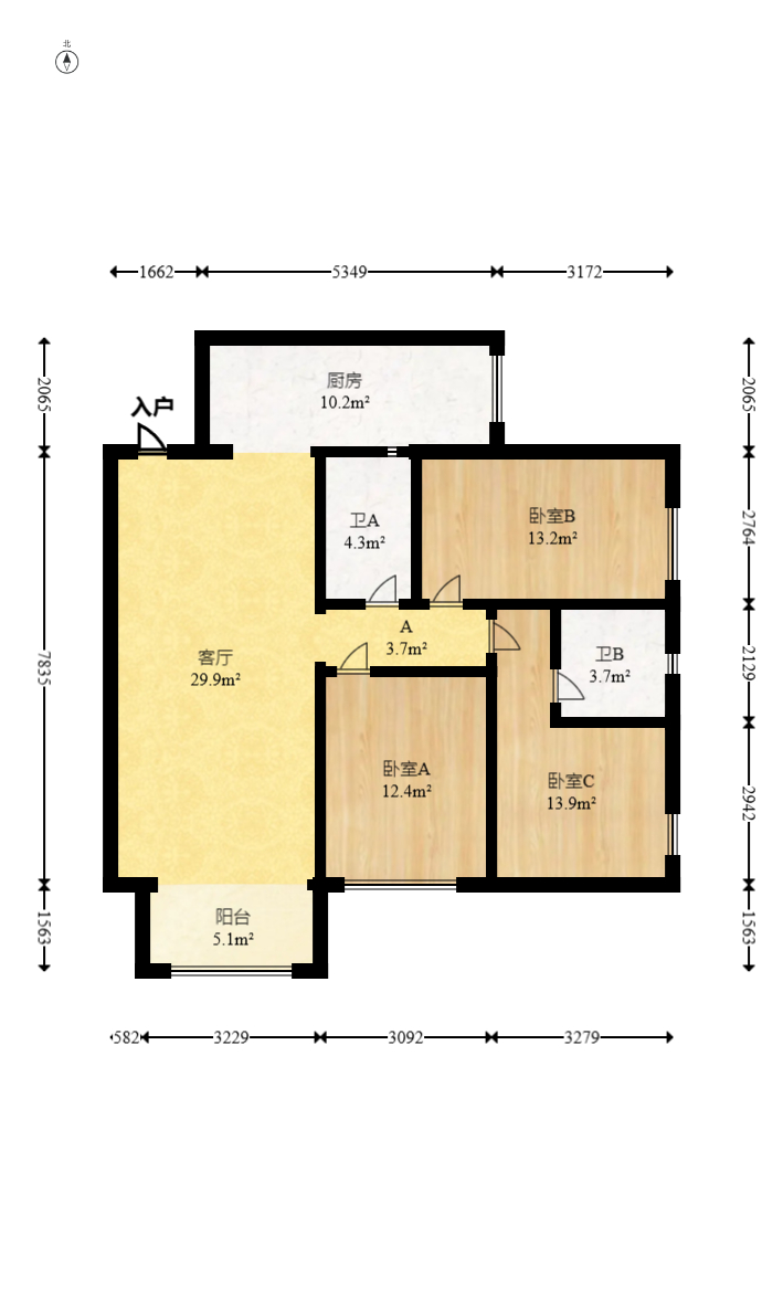 里约荟  3室2厅2卫   128.00万室内图1