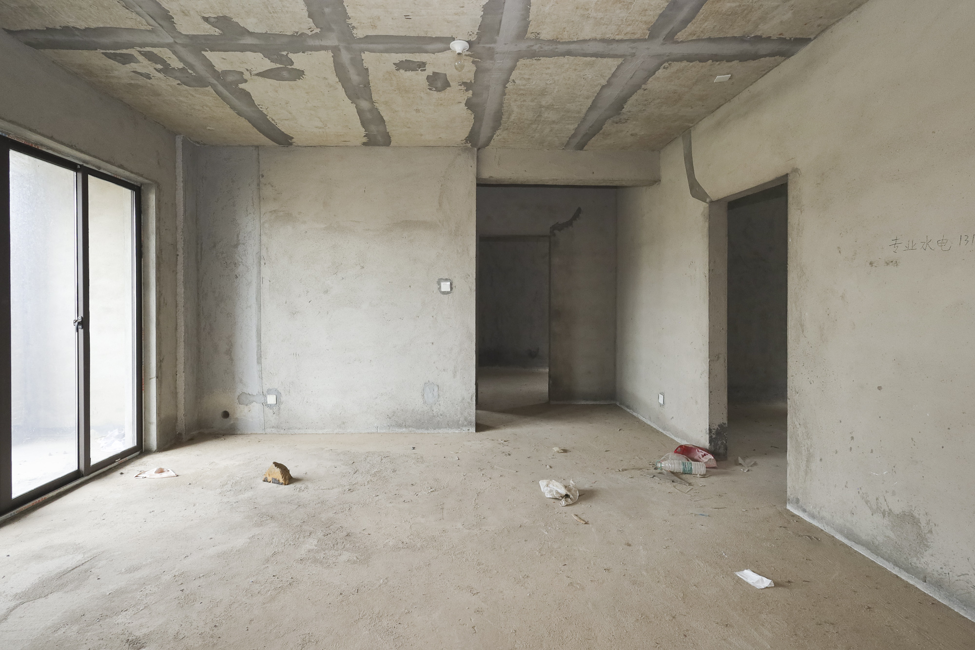 学府星城  2室2厅1卫    38.0万 学府星城  2室2厅1卫    38.0万客厅