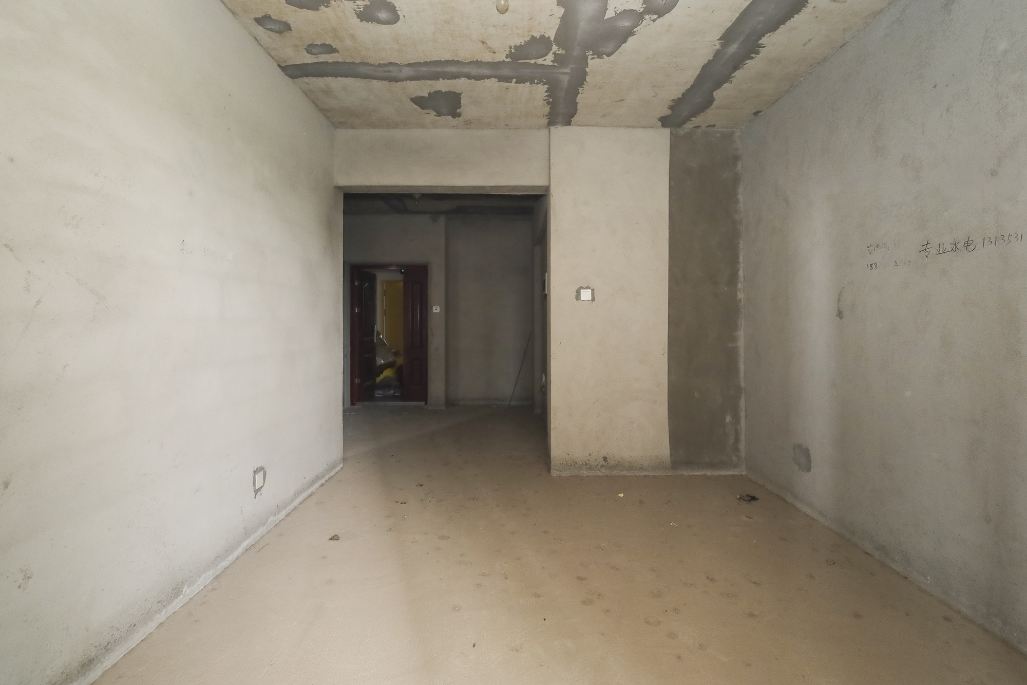 学府星城  2室2厅1卫    33.0万 学府星城  2室2厅1卫    33.0万客厅