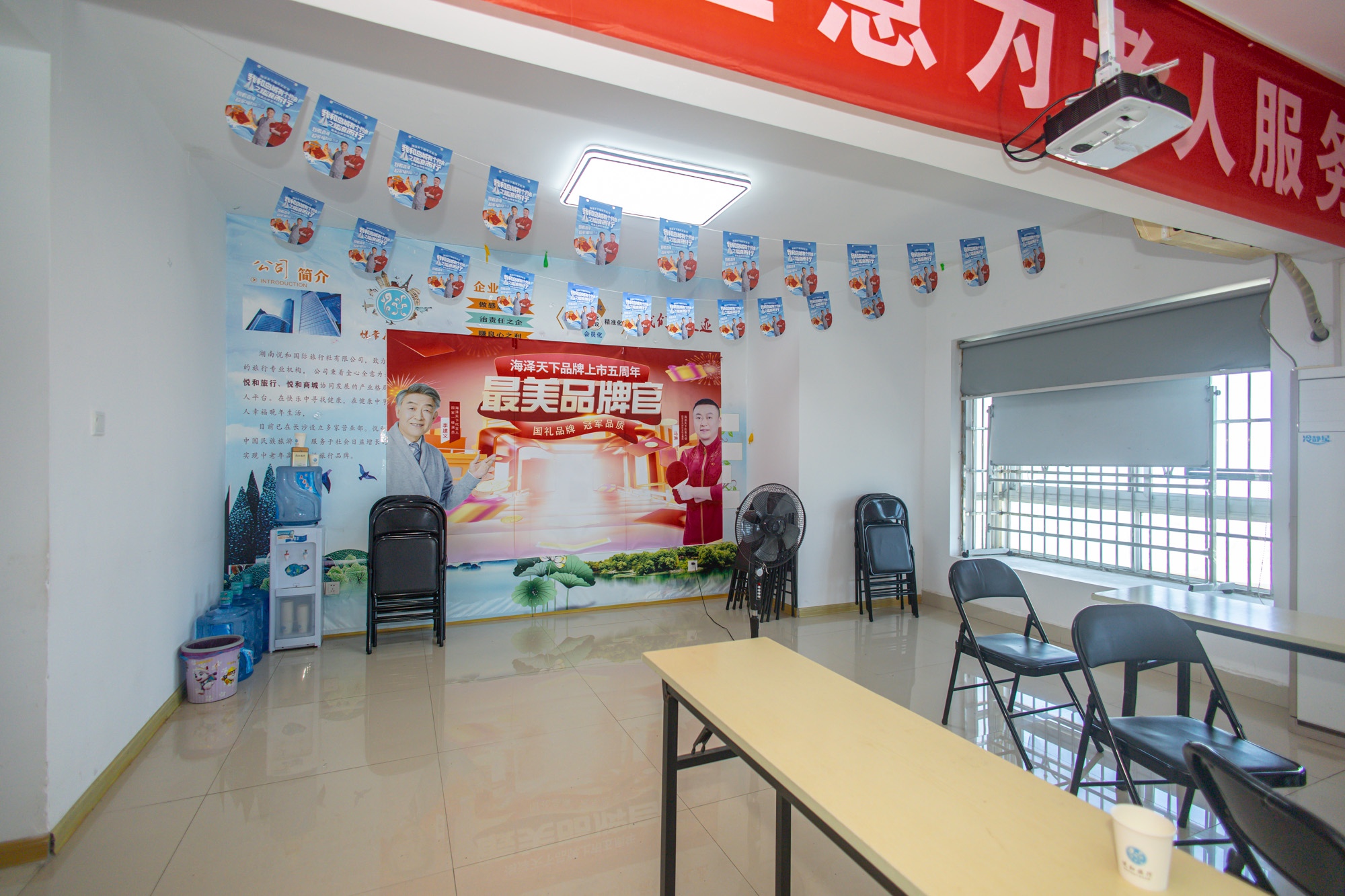 楚天家园 4室2厅2卫 90.0万 楚天家园 4室2厅2卫 90.0万卧室