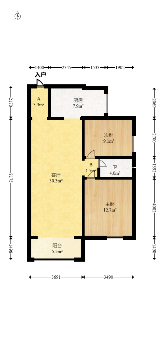 恒基凯旋门三期  3室1厅1卫   82.80万室内图1