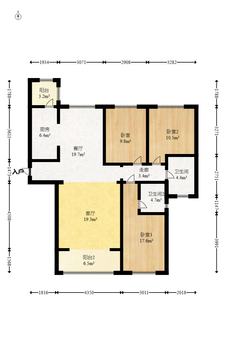 恒大江湾  3室2厅1卫   119.50万室内图1