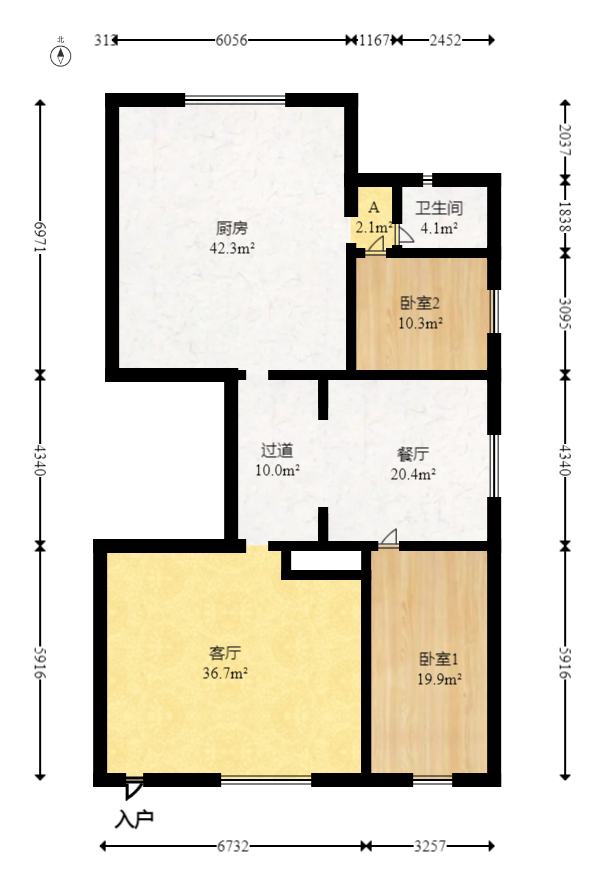 南山苏迪亚诺  11室4厅7卫    798.0万 南山苏迪亚诺  11室4厅7卫    798.0万户型图