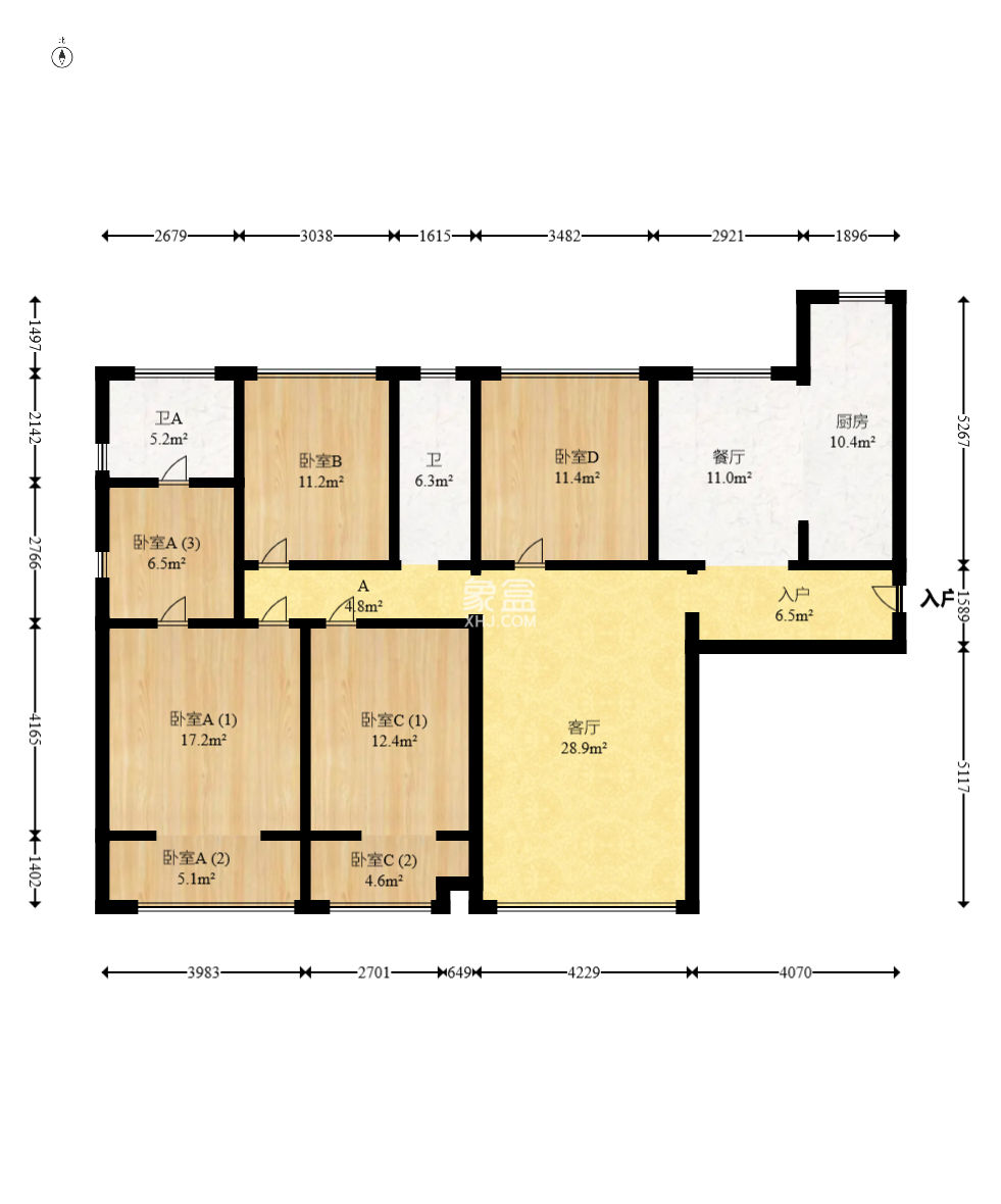 中海梅溪湖壹号  4室2厅2卫    289.0万