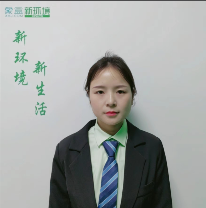 管佳