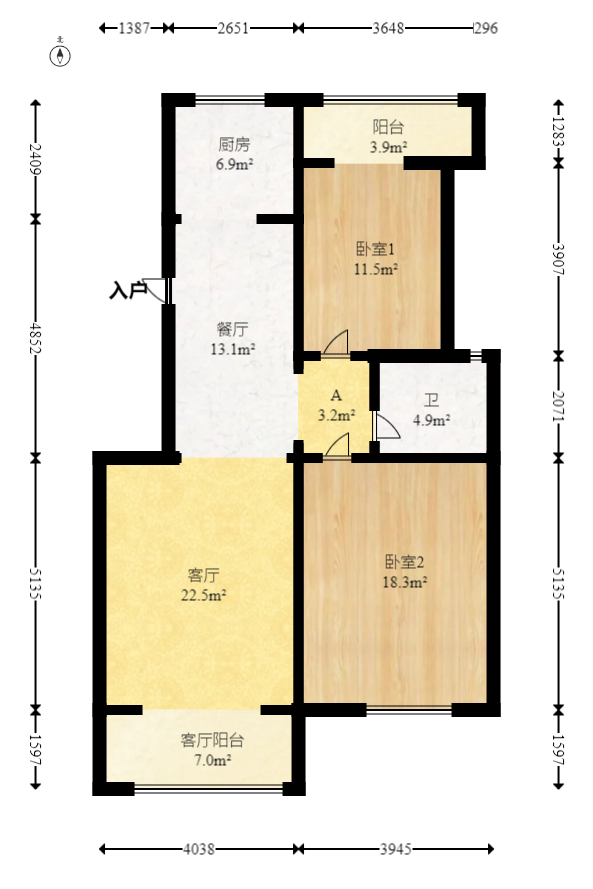 柠檬丽都  2室2厅1卫   85.00万室内图1