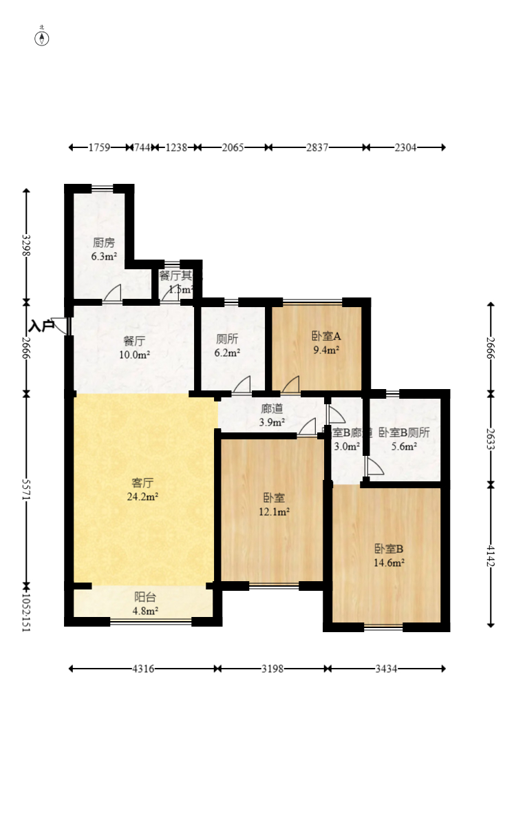 奥克斯滨仕花园（奥克斯洋湖广场/奥克斯中心）  3室2厅2卫   148.00万室内图1