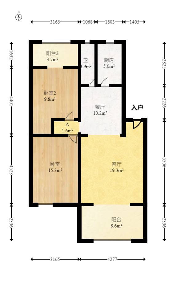 水木兰庭  2室2厅1卫   52.00万室内图1