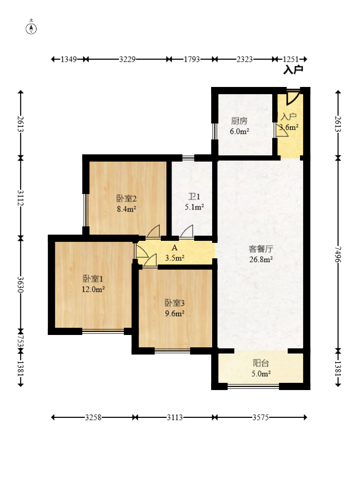 阳光城尚东湾蓝莓苑  3室2厅1卫   90.00万室内图1