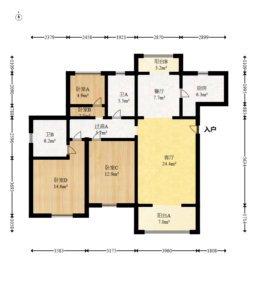 中建嘉和城  3室2厅2卫   100.00万室内图1