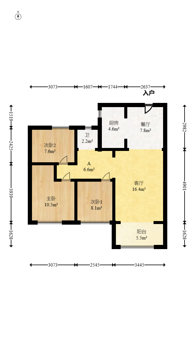 MOMA当代广场  3室2厅1卫   73.00万室内图1