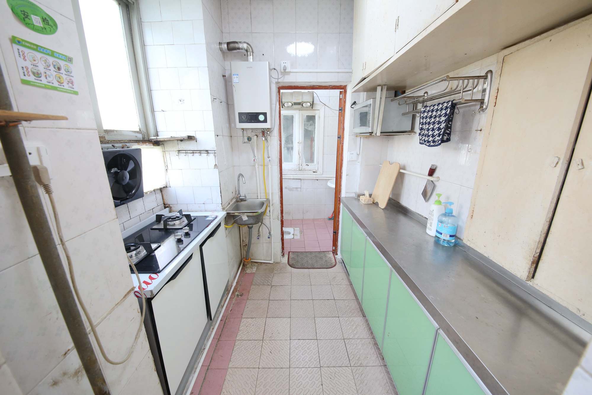人民新村  3室1厅1卫   35.80万厨房