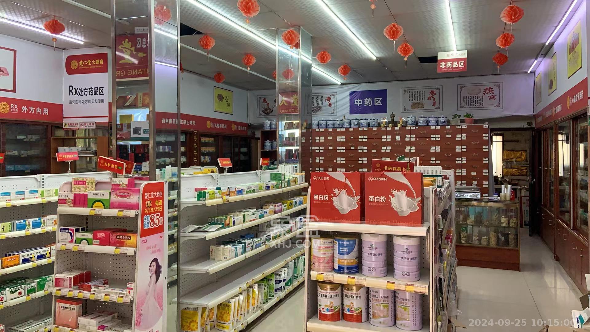 洞井商贸城  1室2厅1卫   3200.00元/月室内图