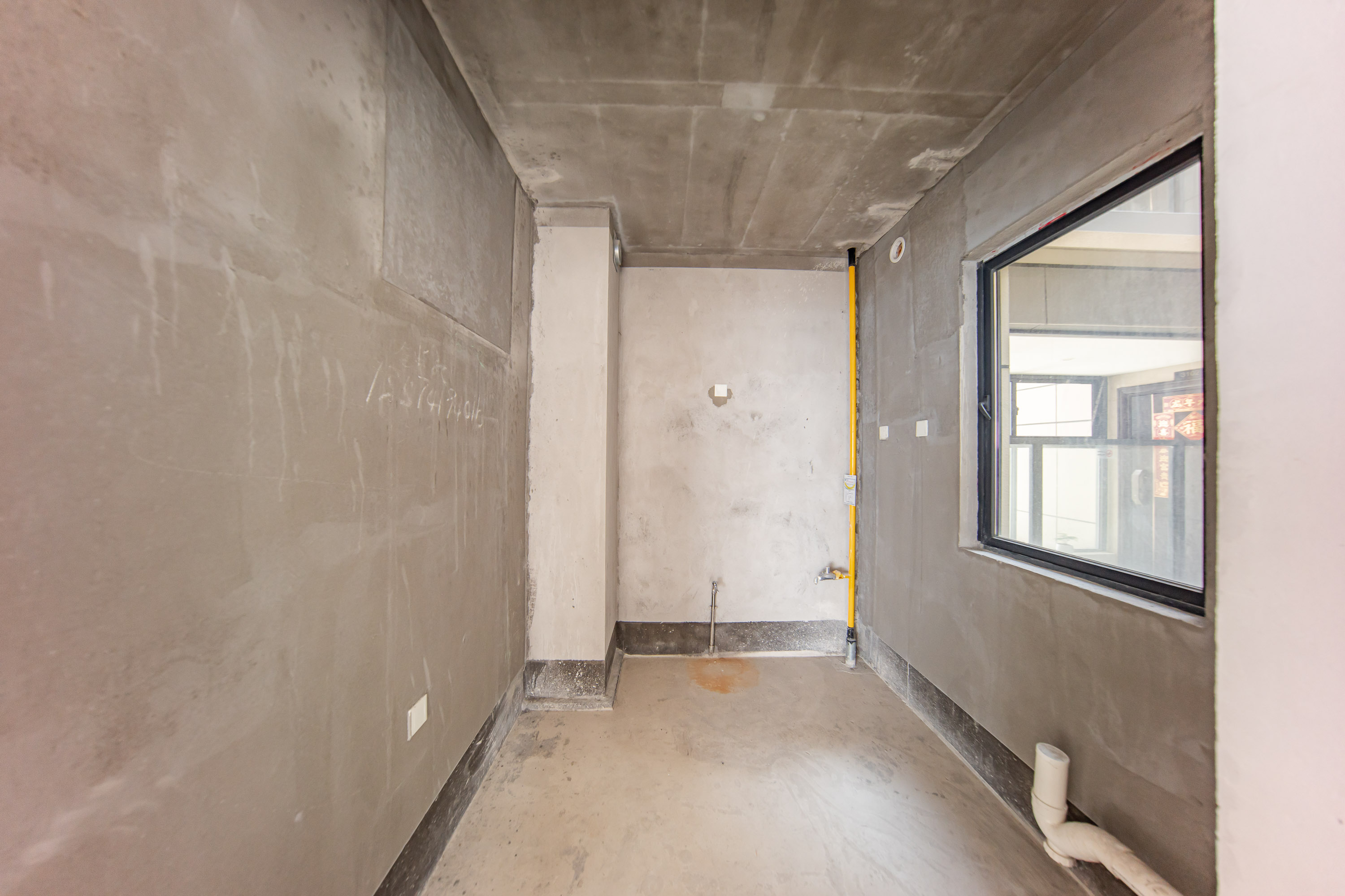 建投象山国际  5室2厅2卫   259.00万厨房