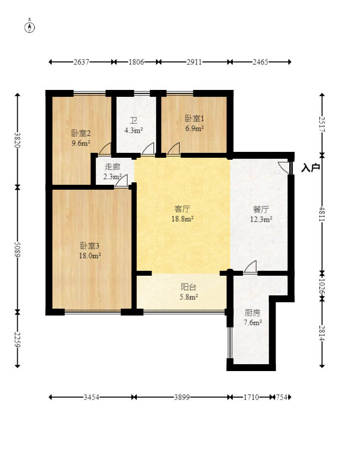 园康星都荟  1室1厅1卫   99.00万室内图1