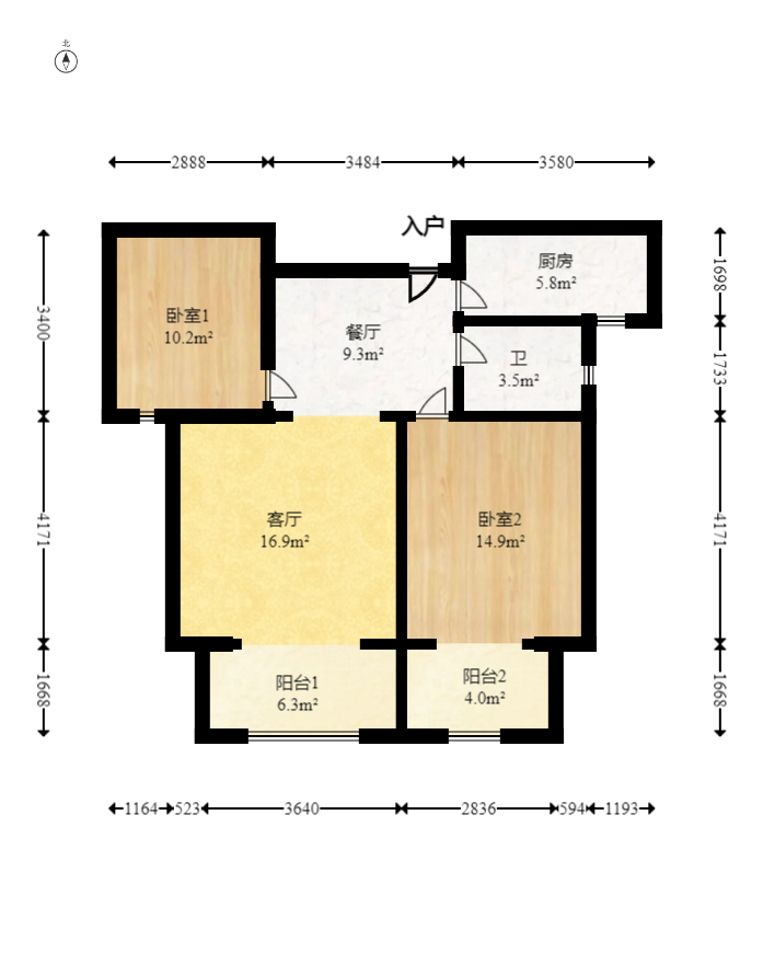 乾源国际  2室2厅1卫    63.8万 乾源国际  2室2厅1卫    63.8万户型图