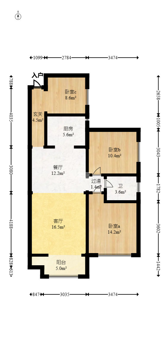 上实望府里  3室2厅1卫   57.80万
