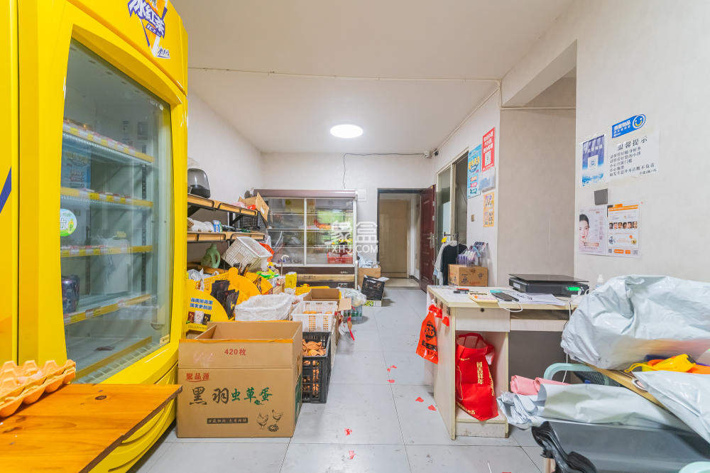 中建悦和城  3室2厅1卫   65.80万