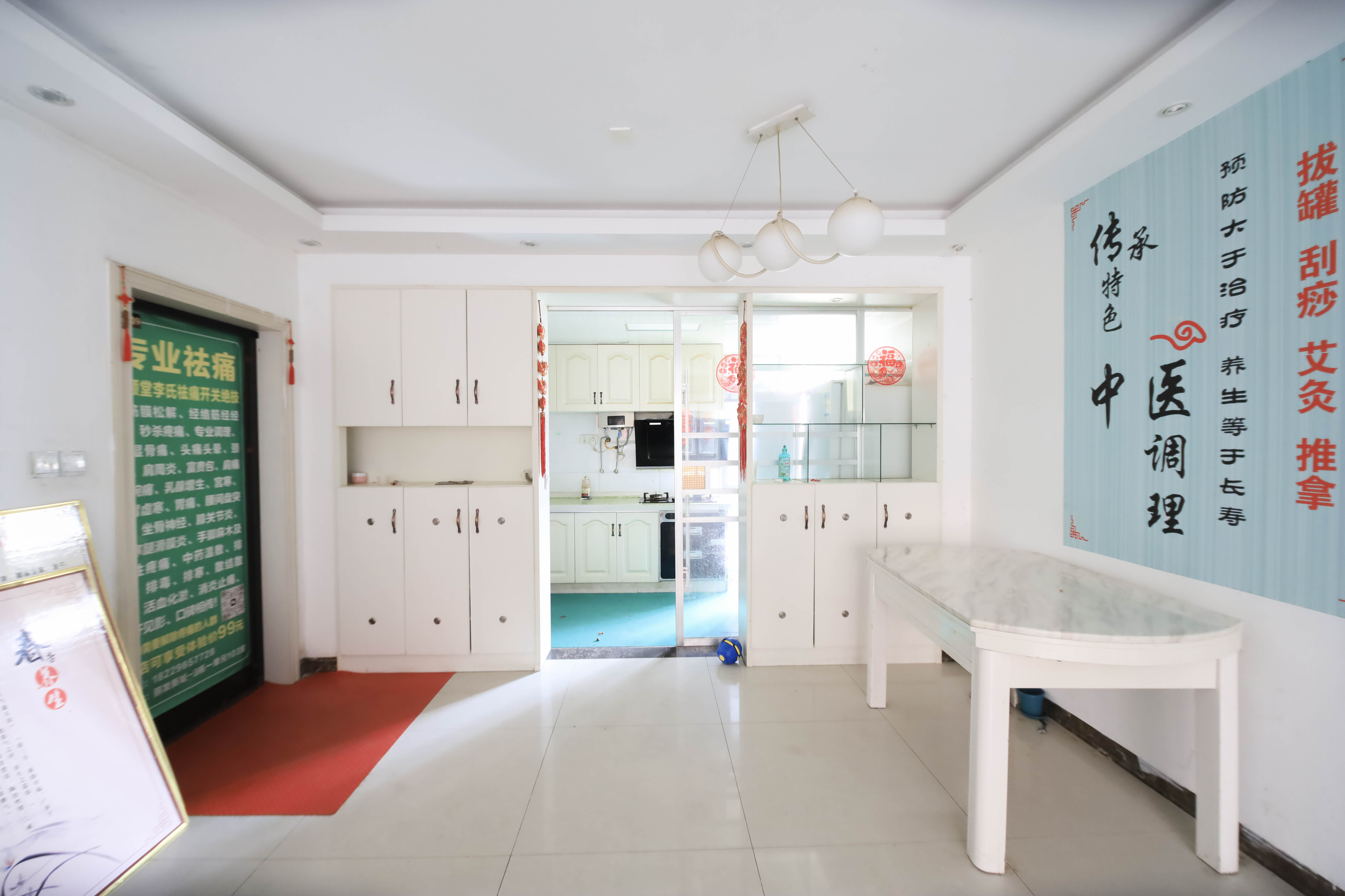 丽发新城  3室2厅2卫    85.0万其他