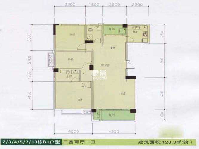 上善国际（翰林府）  3室2厅2卫   41.00万