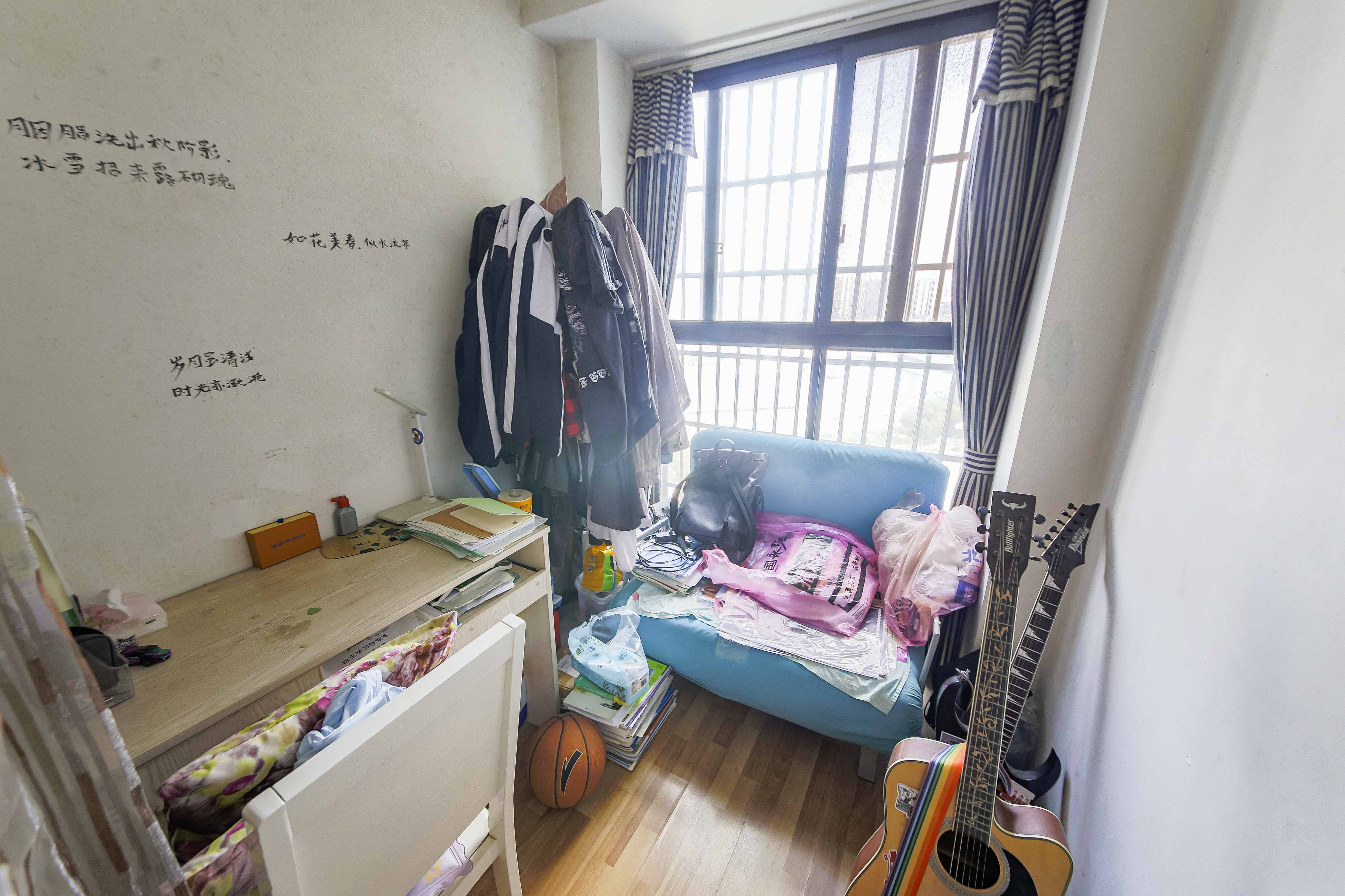 长城水郡  3室2厅1卫   85.80万其他