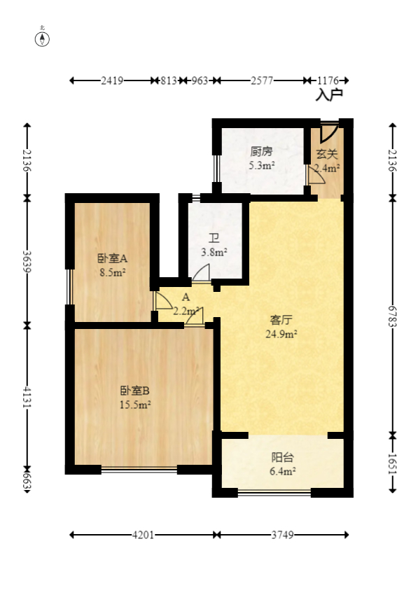 美利新世界  2室2厅1卫   56.80万室内图1