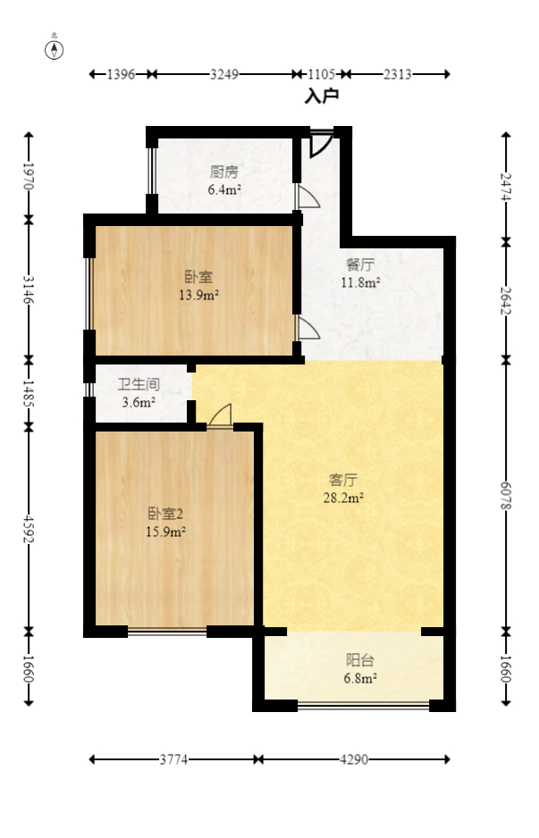 星城国际 2室2厅1卫 46.8万 星城国际 2室2厅1卫 46.8万户型图