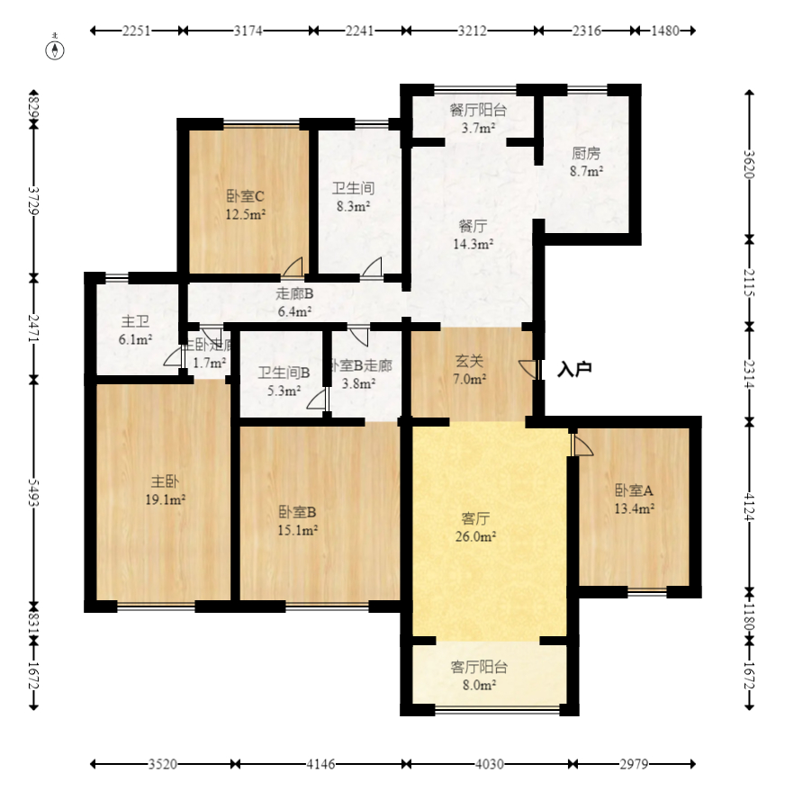 长沙美的梧桐庄园  4室2厅2卫   155.00万室内图1