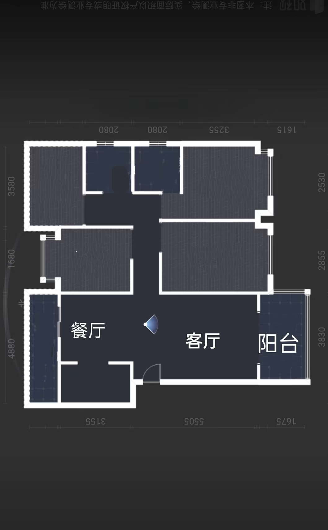 水木阳光里  4室2厅2卫   73.80万