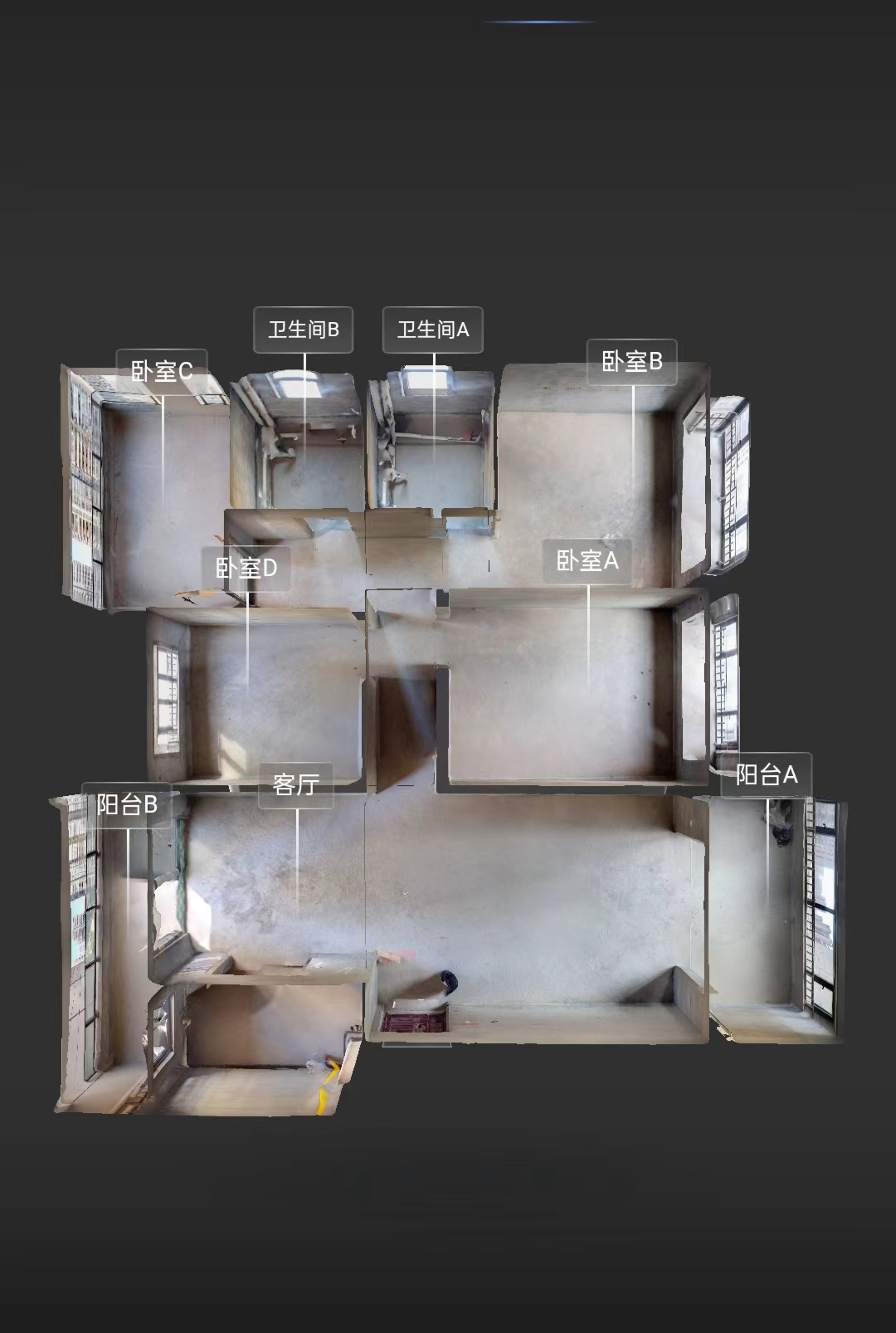 水木阳光里 4室2厅2卫 73.8万 水木阳光里 4室2厅2卫 73.8万室内图