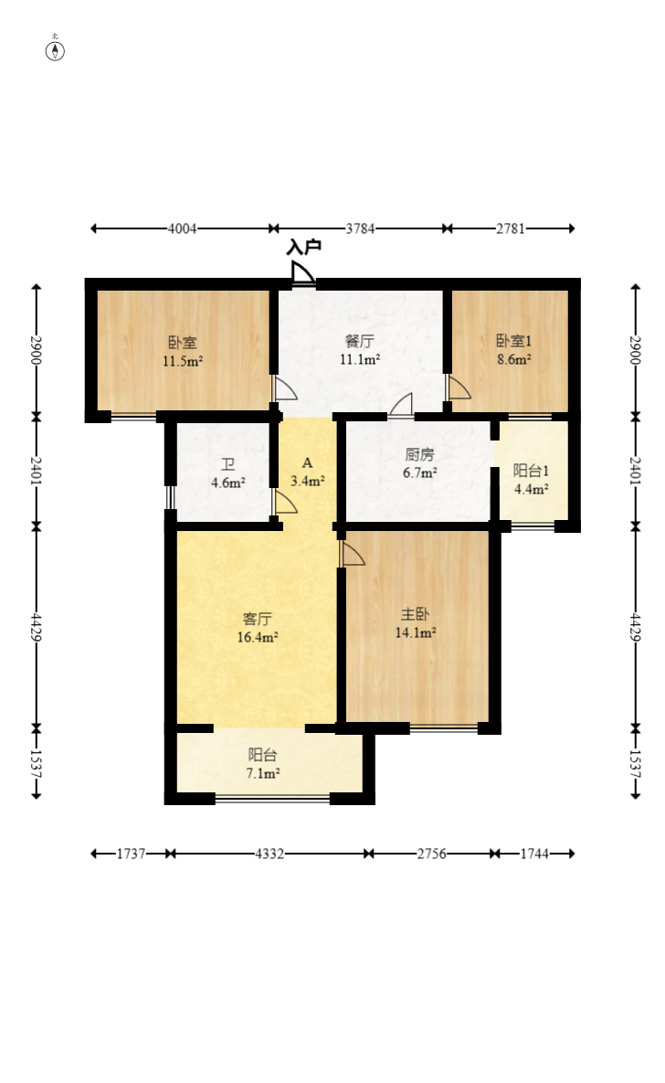 三一街区  3室2厅1卫   62.00万室内图1