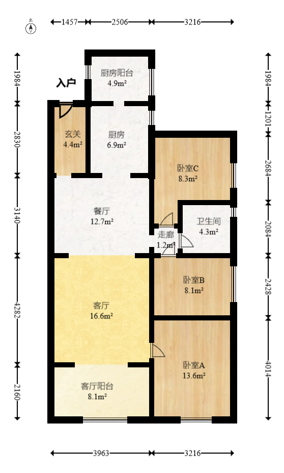 五矿紫湖香醍  3室2厅1卫   68.00万室内图1