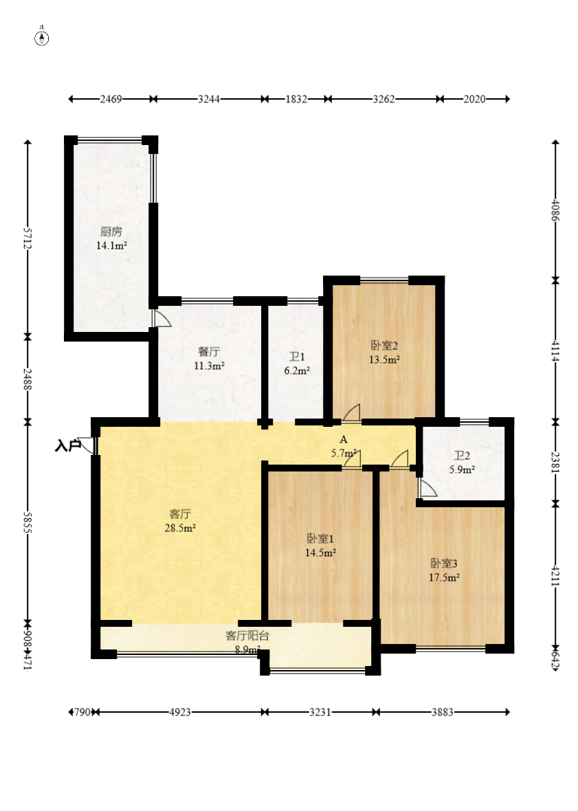 轻盐阳光CEO(轻盐雅苑)(轻奢时代)  3室2厅2卫   118.00万室内图1