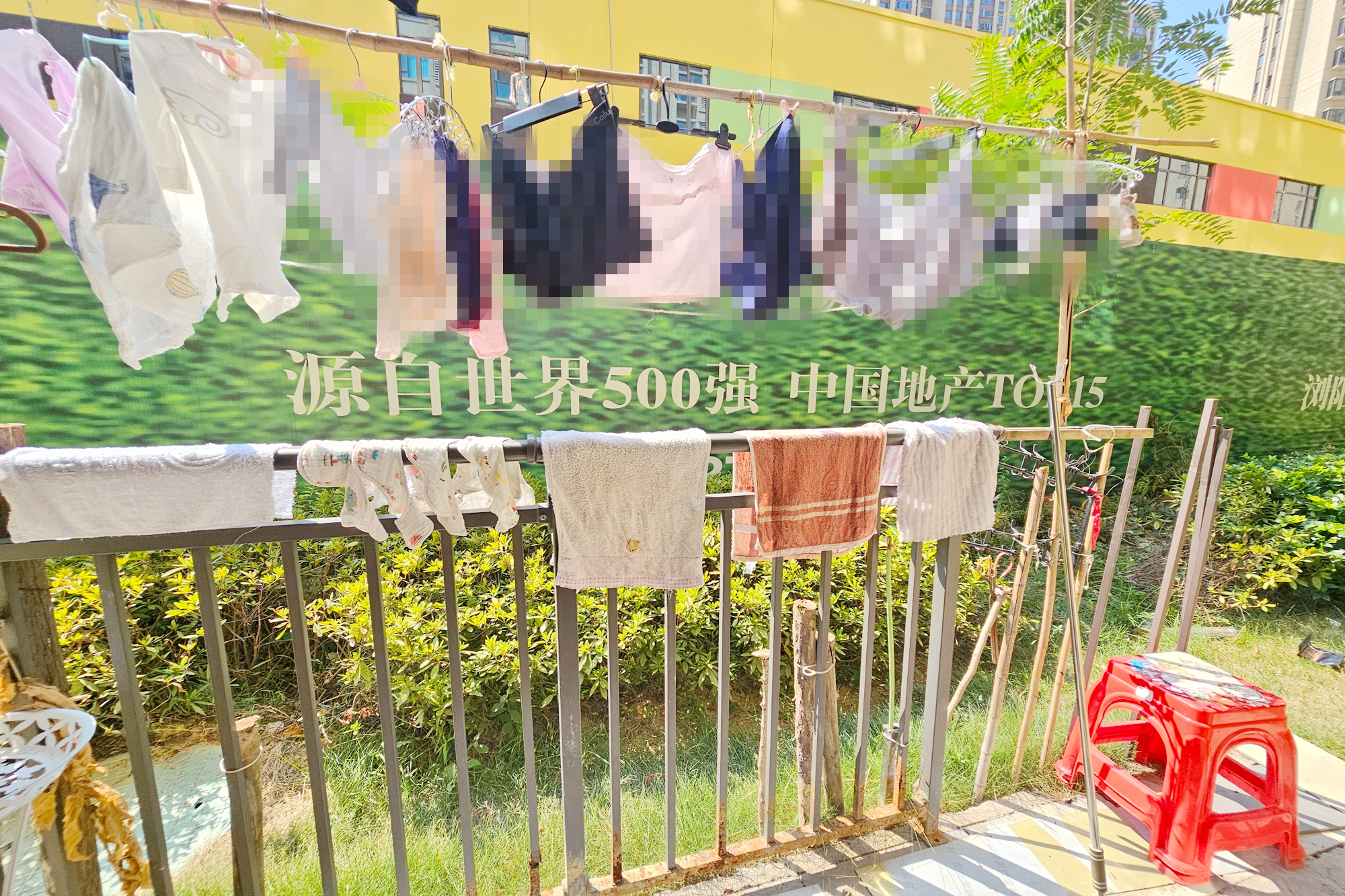 阳光城尚东湾青柠园  3室2厅1卫   88.00万阳台