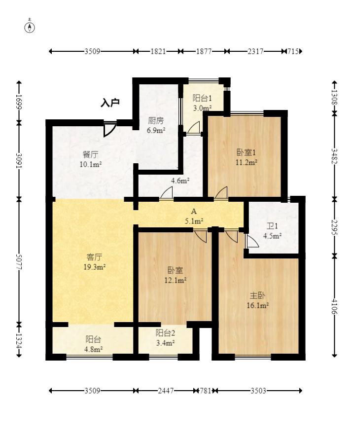 三一街区  3室2厅2卫   82.00万室内图1