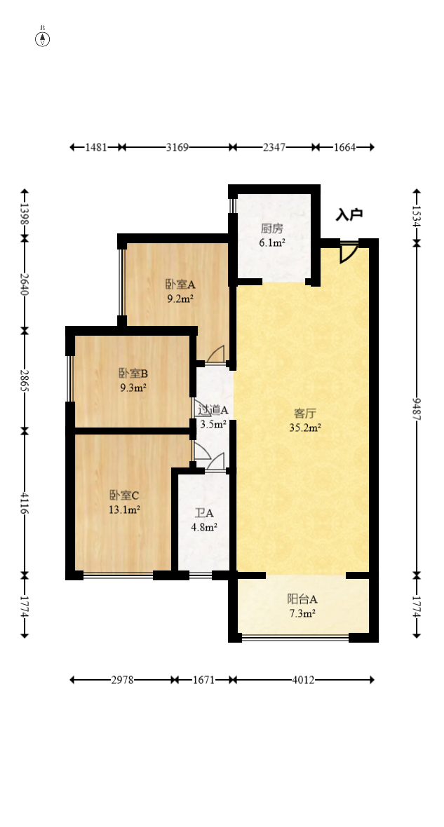 中建嘉和城  3室2厅1卫   93.00万室内图1
