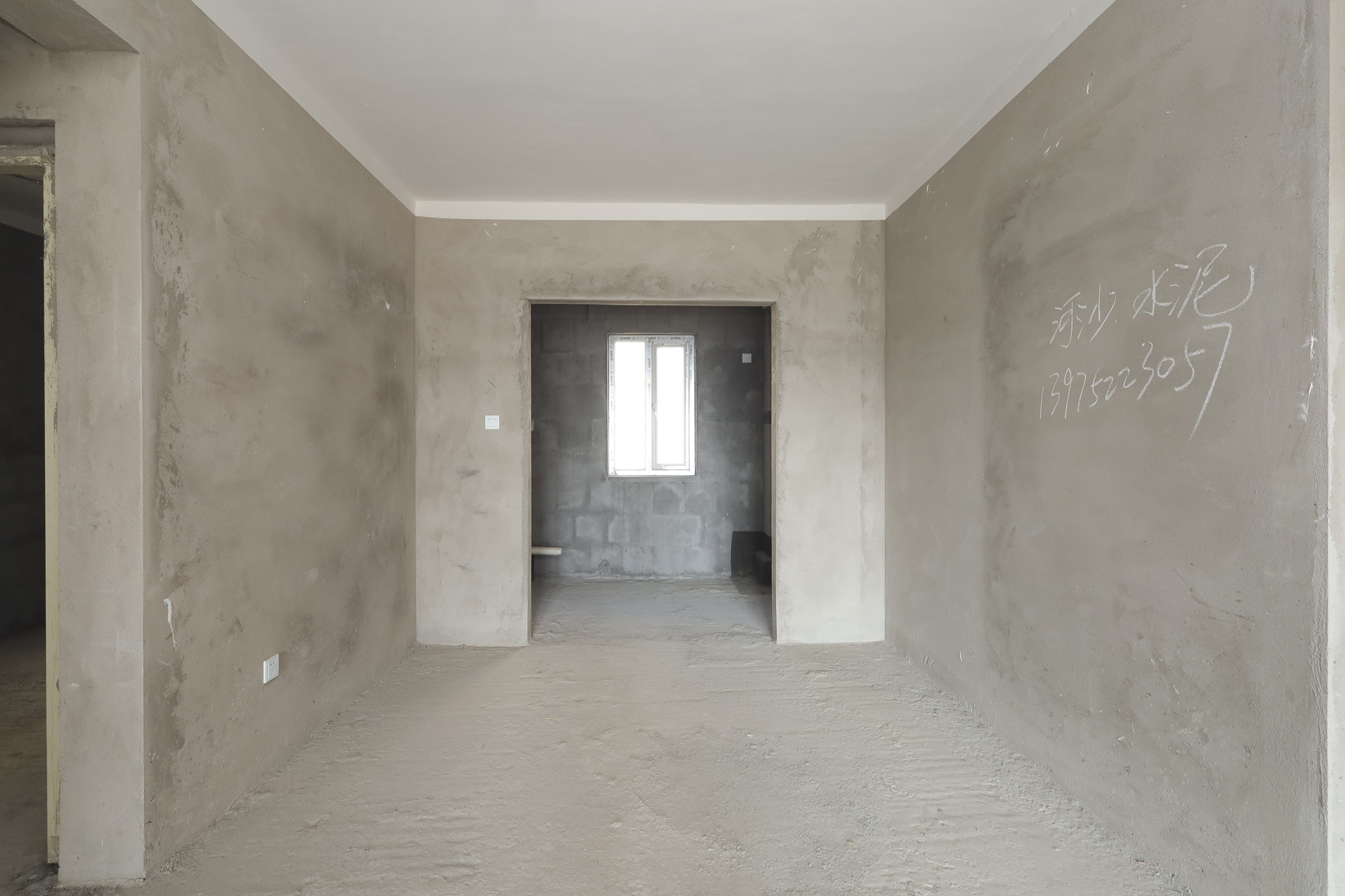 福晟钱隆国际(晟冉景苑) 4室2厅2卫 118.0万 福晟钱隆国际(晟冉景苑) 4室2厅2卫 118.0万其他