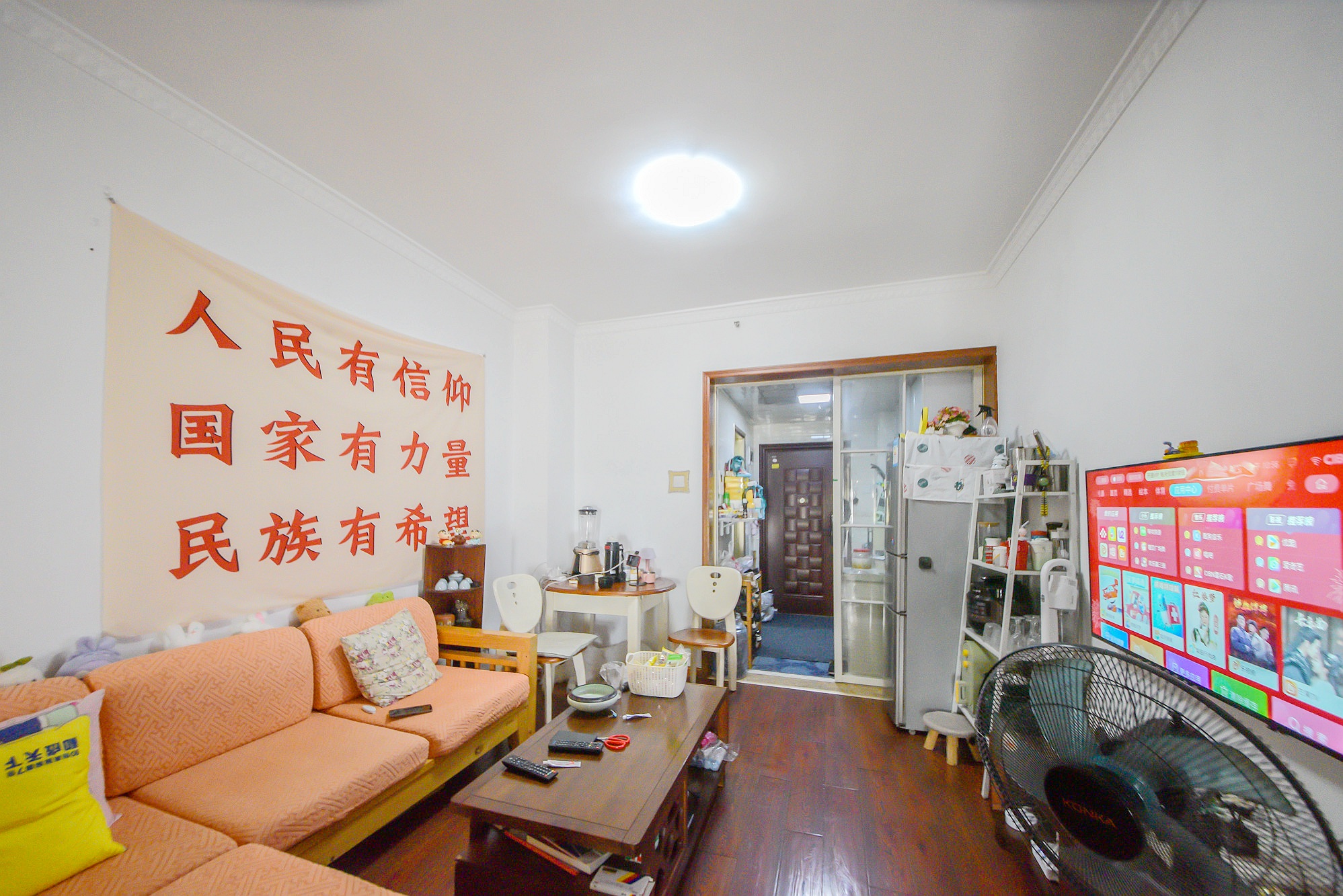 万科魅力之城  1室1厅1卫   27.00万客厅