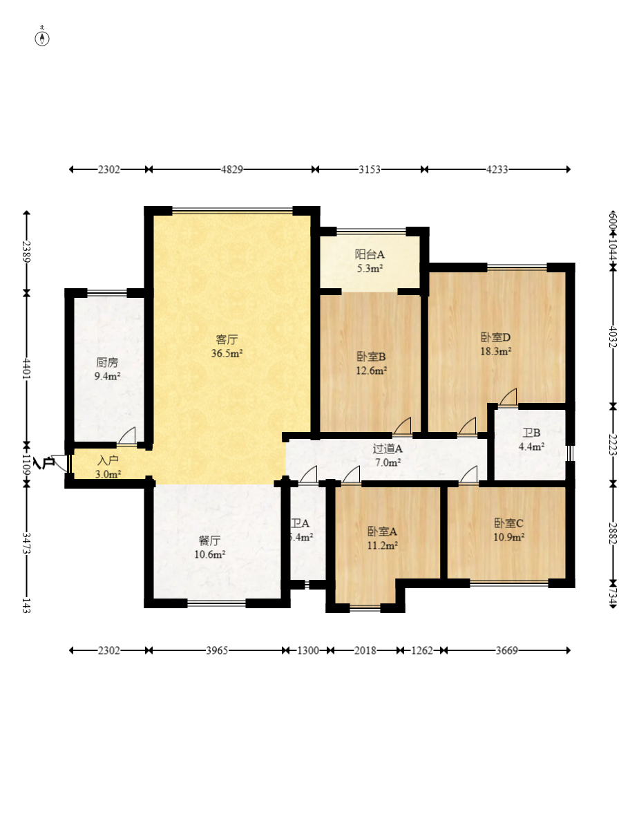 中建嘉和城  4室2厅2卫   175.00万室内图1