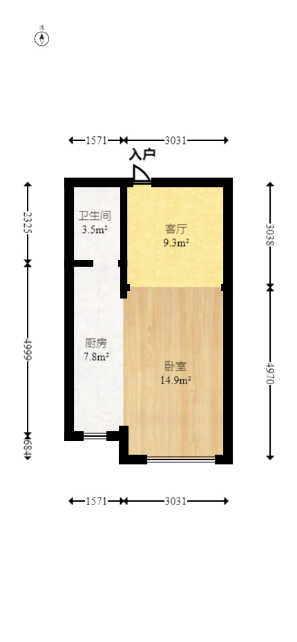 中信文化广场（中信新城二期）  1室1厅1卫   28.00万室内图1