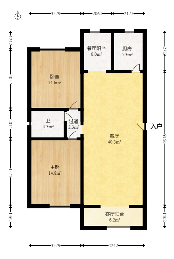 长永佳苑  3室2厅1卫   53.80万室内图1