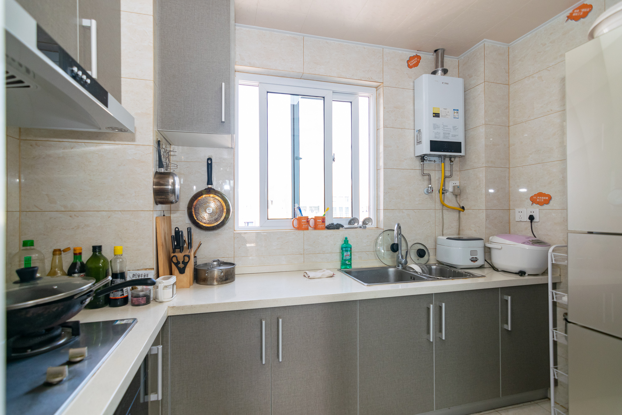 新城国际花都 3室2厅2卫 84.0万 新城国际花都 3室2厅2卫 84.0万厨房